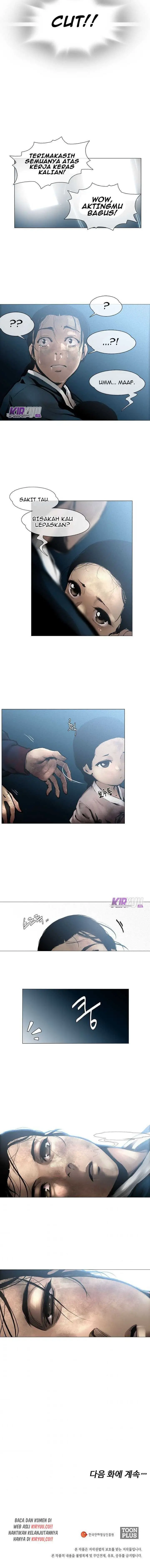 image-komik-movies-are-real-chapter-2-14/15