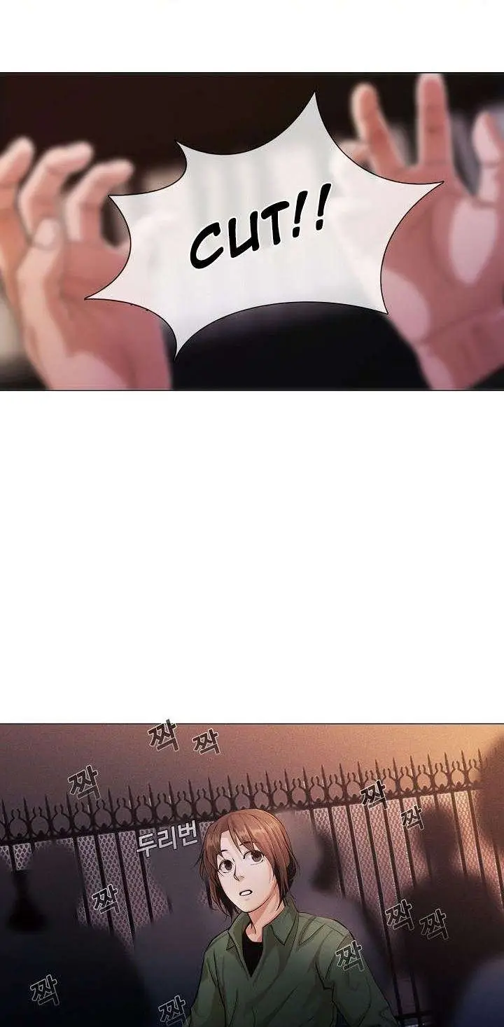 image-komik-movies-are-real-chapter-20-1/31