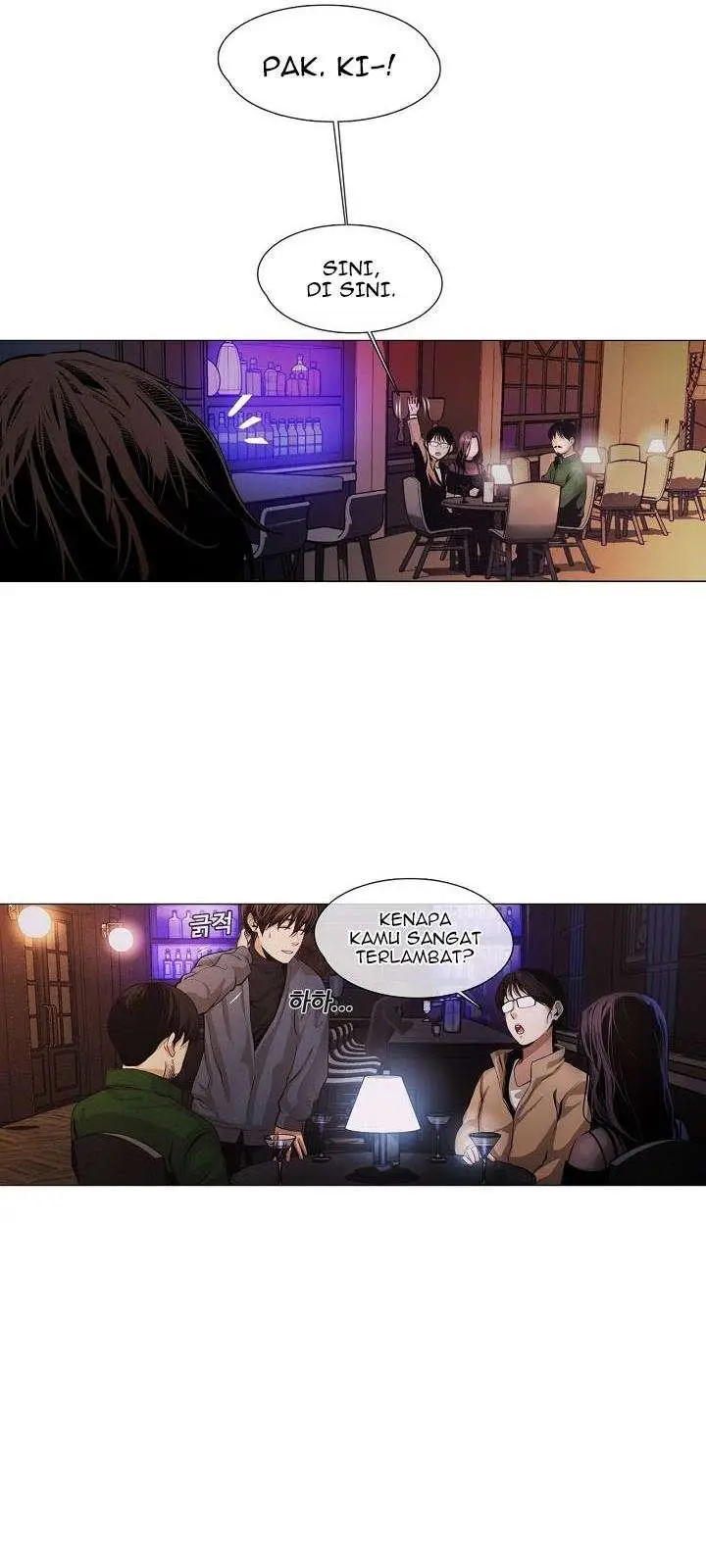 image-komik-movies-are-real-chapter-20-9/31