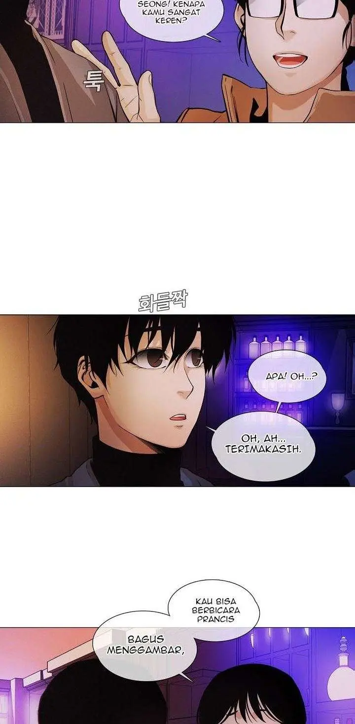 image-komik-movies-are-real-chapter-20-14/31