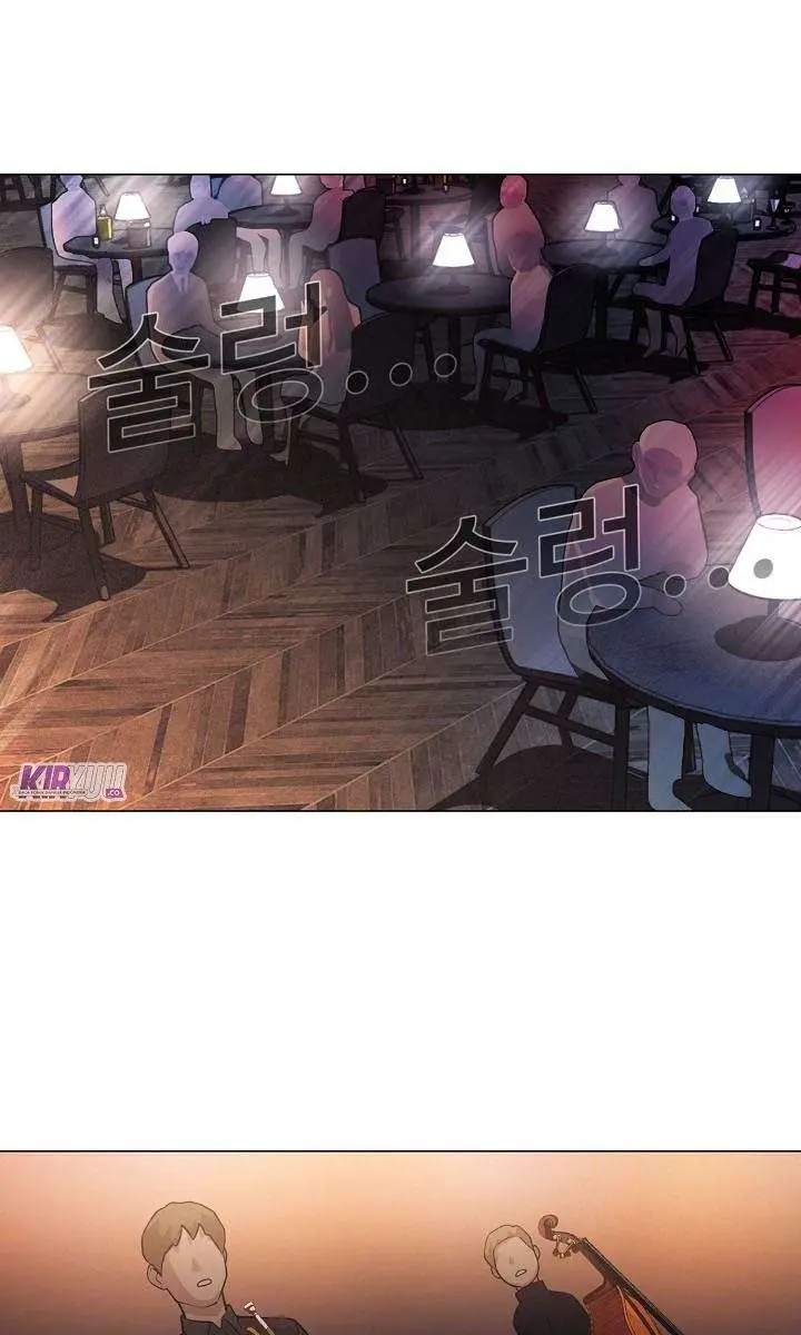 image-komik-movies-are-real-chapter-20-23/31