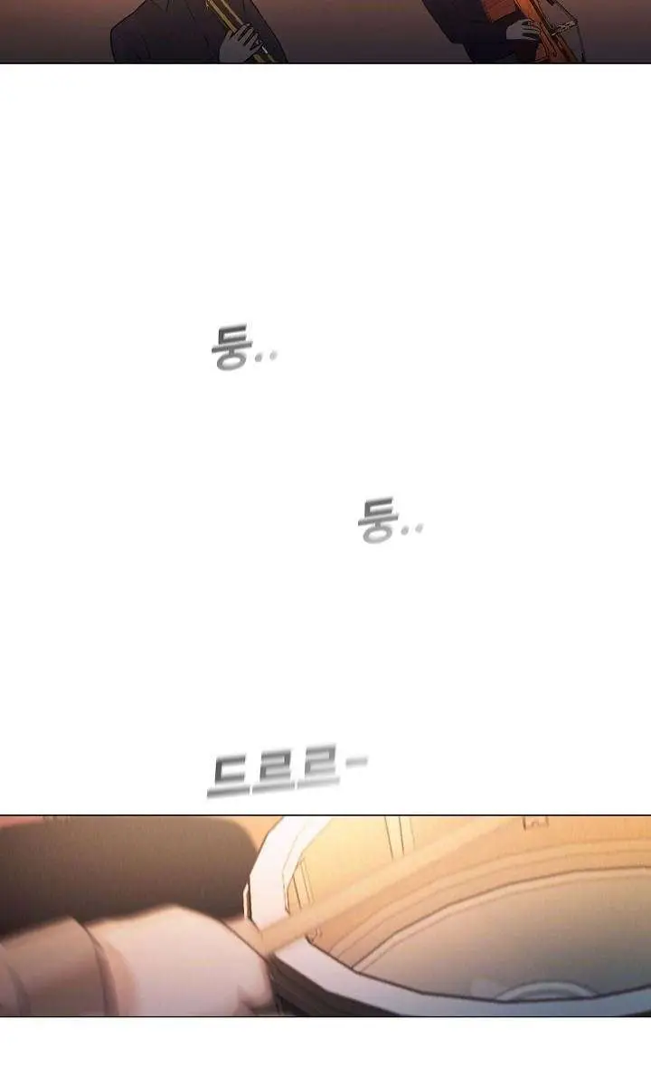 image-komik-movies-are-real-chapter-20-24/31