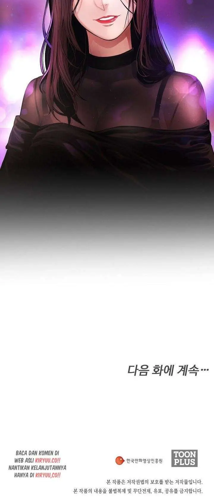 image-komik-movies-are-real-chapter-20-30/31