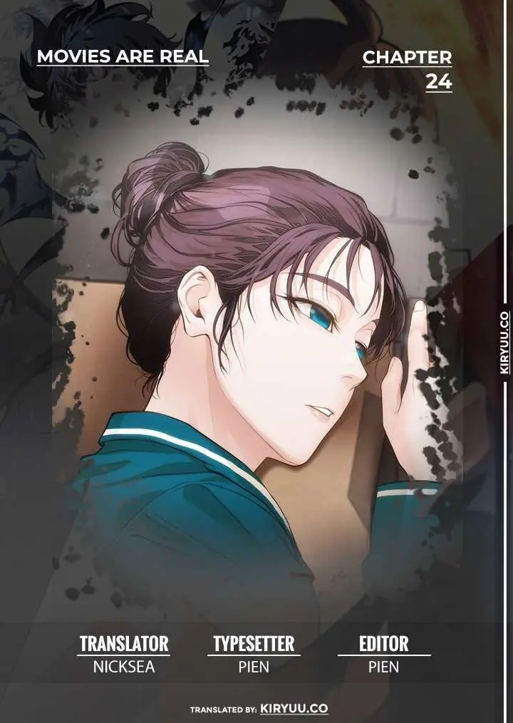 image-komik-movies-are-real-chapter-24-0/14