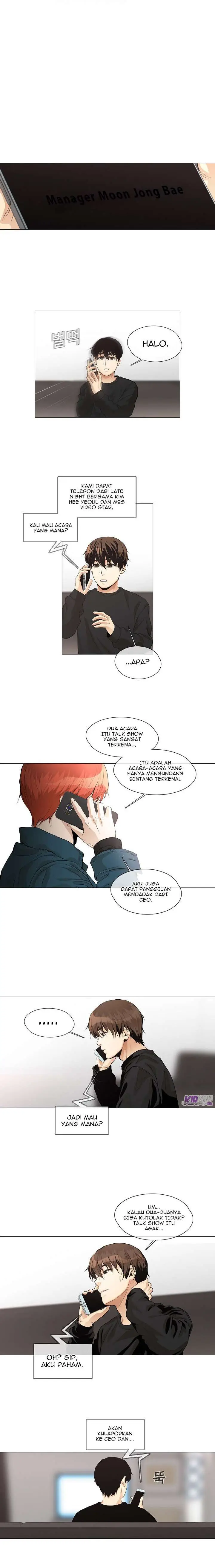 image-komik-movies-are-real-chapter-24-3/14