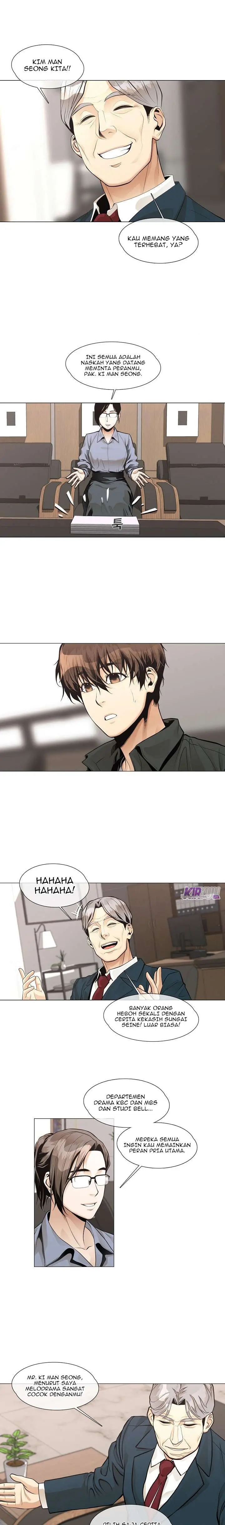 image-komik-movies-are-real-chapter-24-8/14