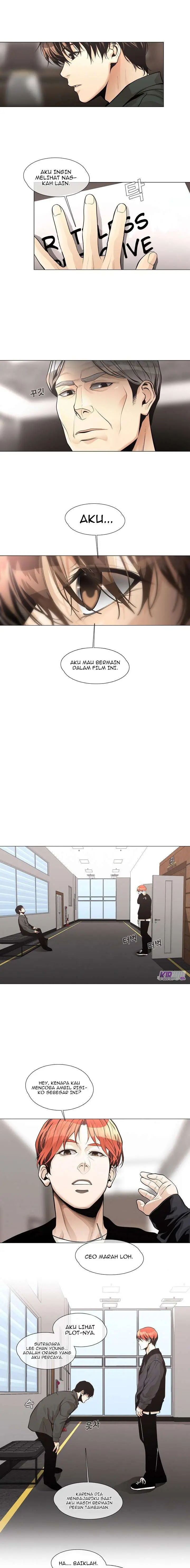 image-komik-movies-are-real-chapter-24-12/14