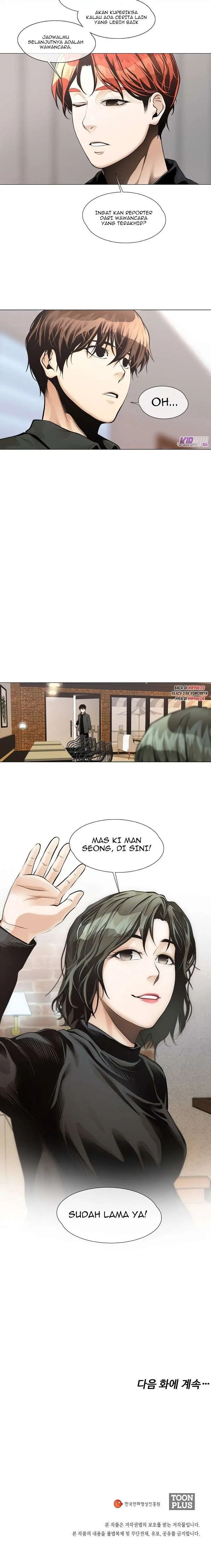 image-komik-movies-are-real-chapter-24-13/14