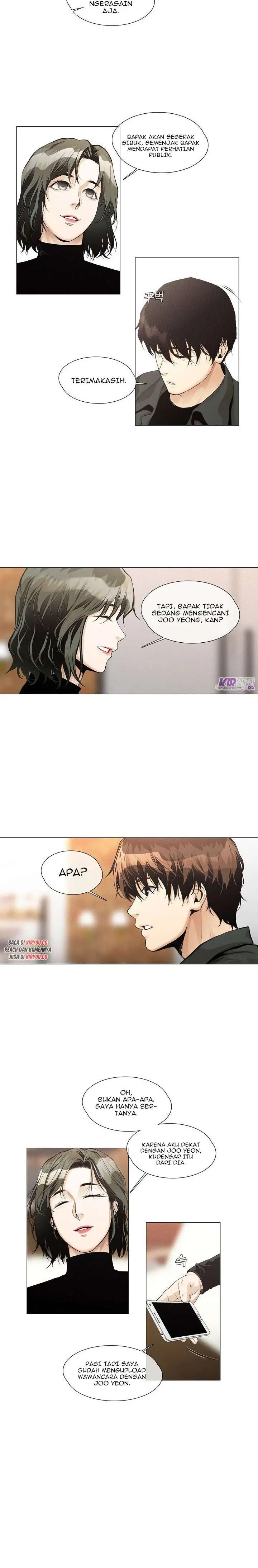 image-komik-movies-are-real-chapter-25-2/13