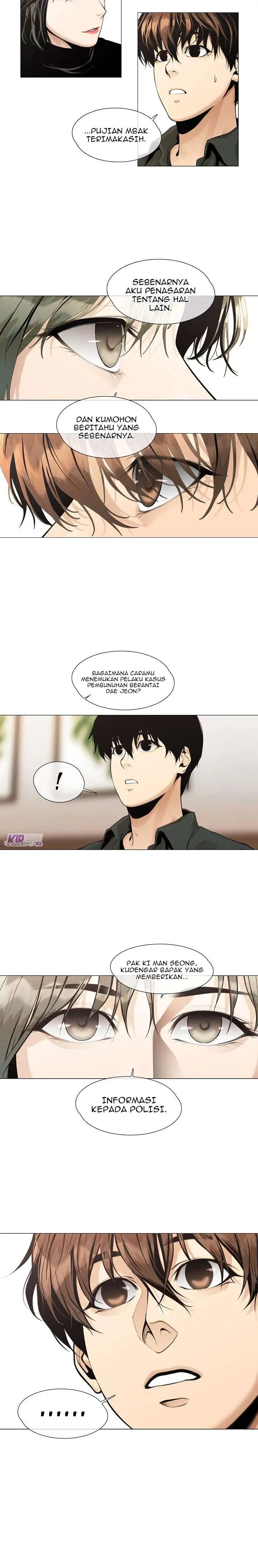 image-komik-movies-are-real-chapter-25-4/13