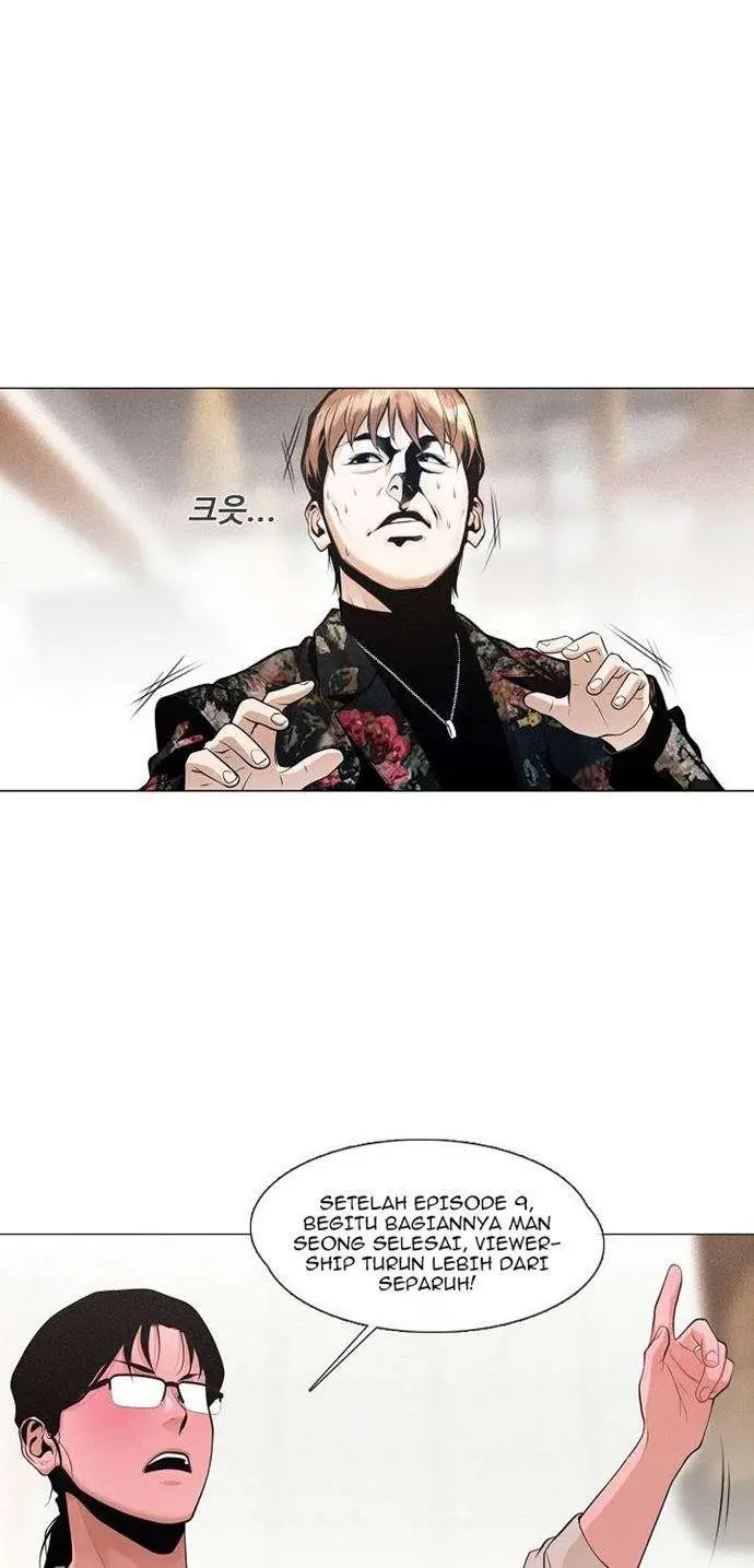 image-komik-movies-are-real-chapter-26-1/40