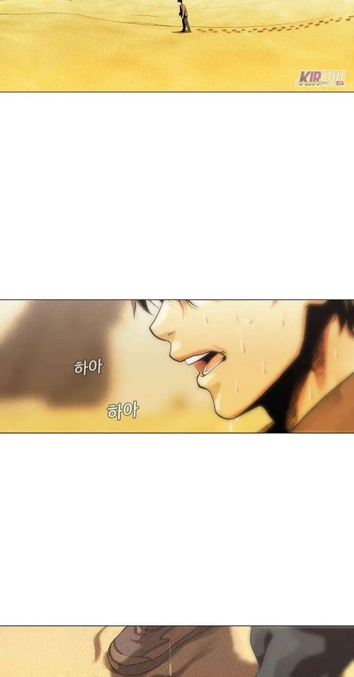 image-komik-movies-are-real-chapter-26-26/40