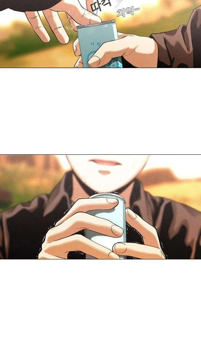 image-komik-movies-are-real-chapter-26-35/40