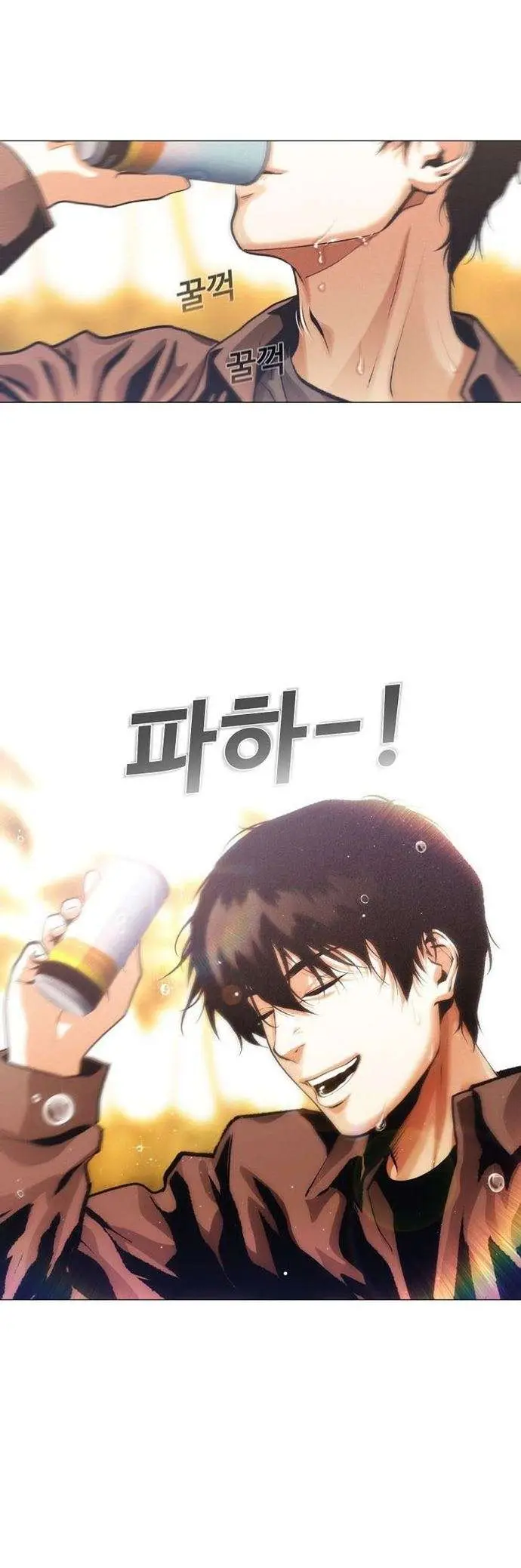 image-komik-movies-are-real-chapter-26-37/40