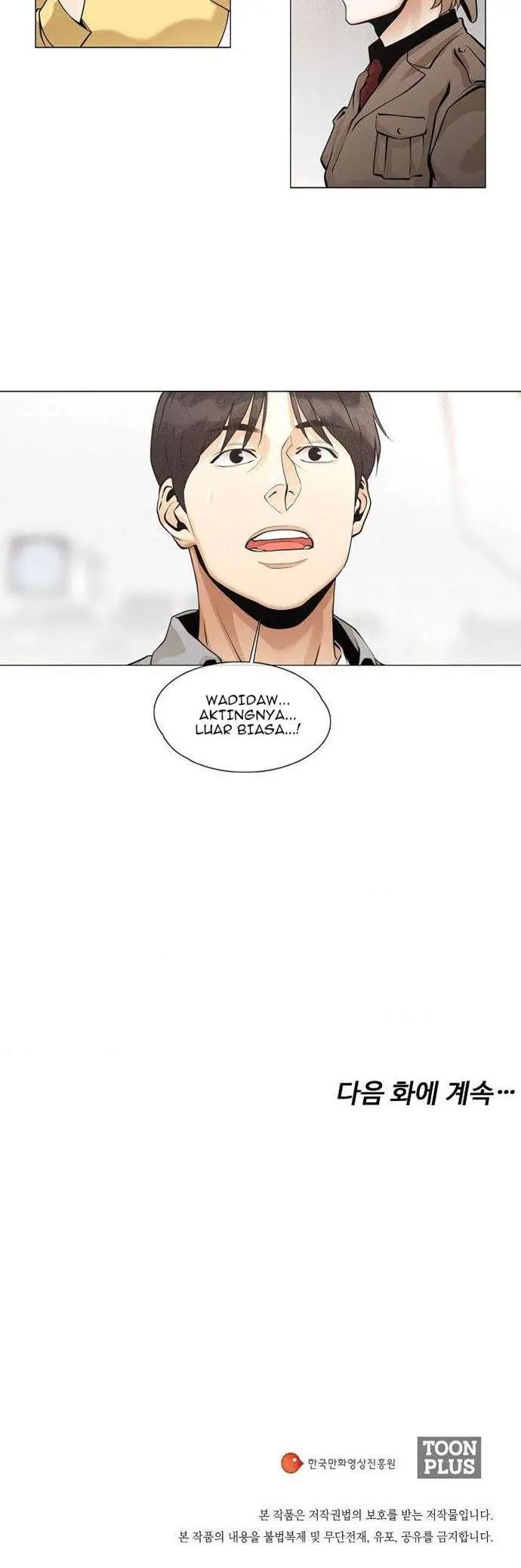 image-komik-movies-are-real-chapter-26-39/40