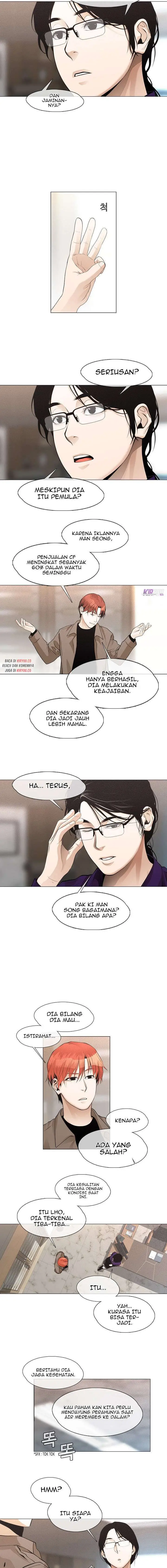 image-komik-movies-are-real-chapter-27-3/11