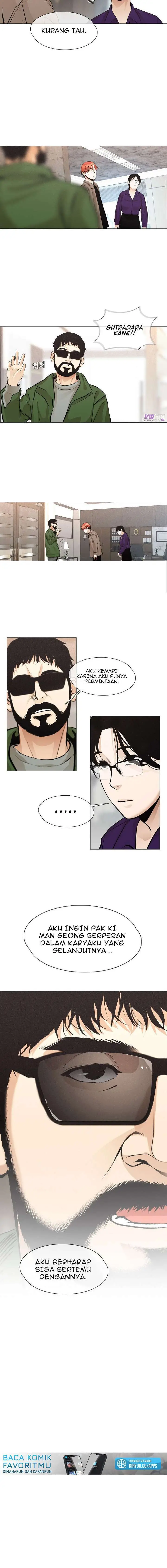 image-komik-movies-are-real-chapter-27-4/11
