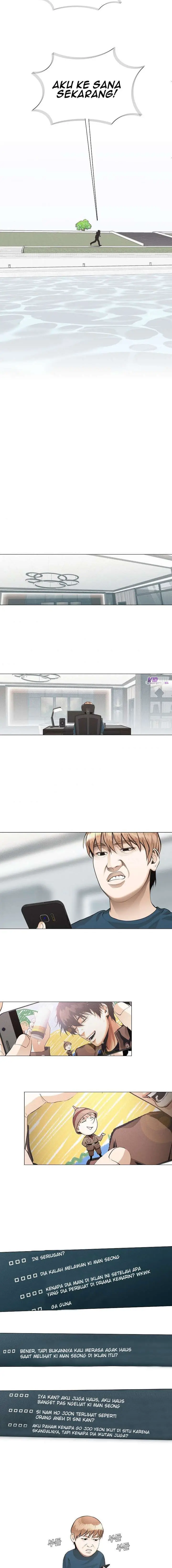 image-komik-movies-are-real-chapter-27-8/11