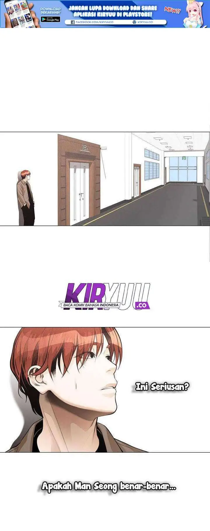 image-komik-movies-are-real-chapter-28-1/35