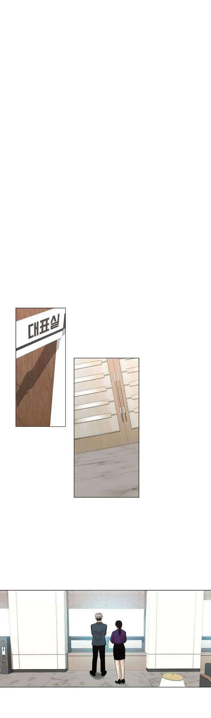 image-komik-movies-are-real-chapter-28-11/35