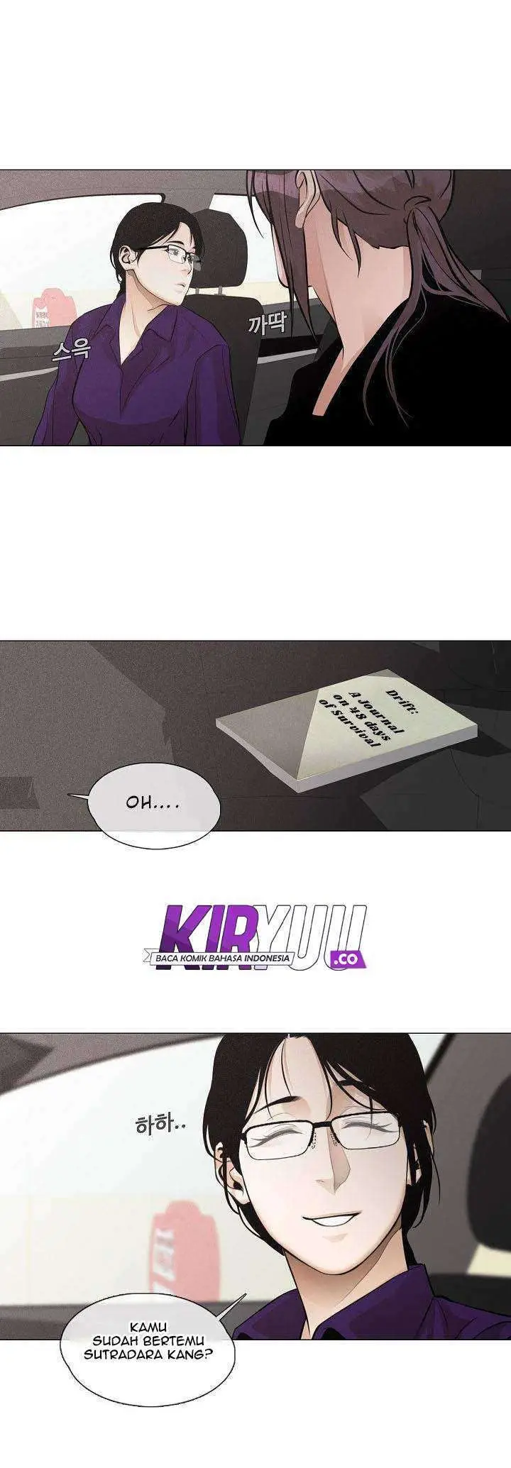 image-komik-movies-are-real-chapter-28-27/35