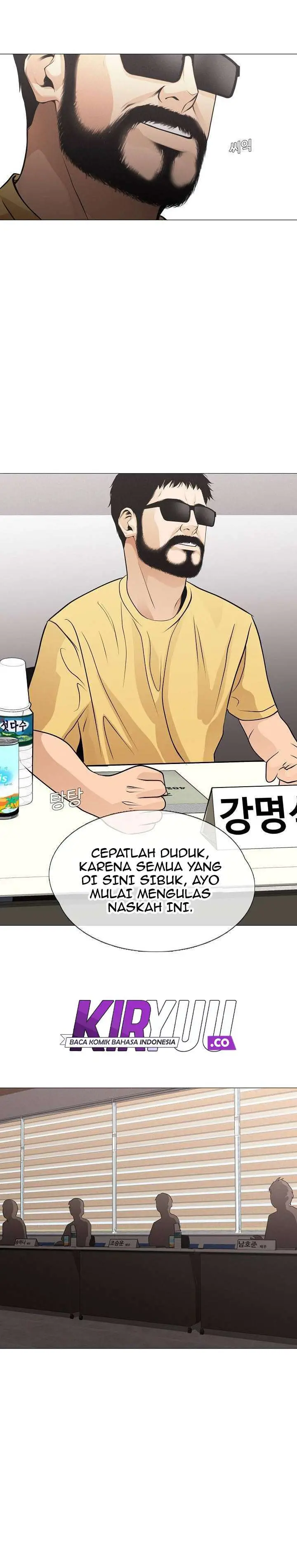 image-komik-movies-are-real-chapter-29-37/41