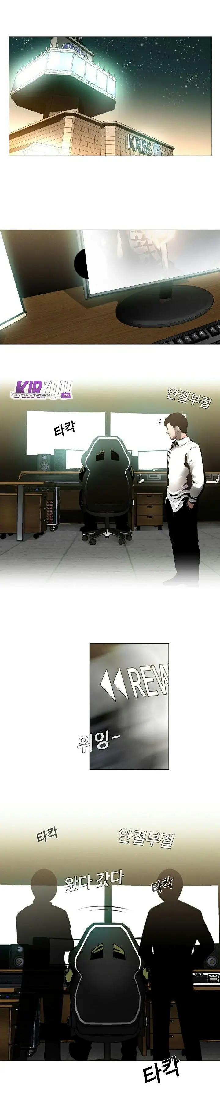 image-komik-movies-are-real-chapter-3-1/20