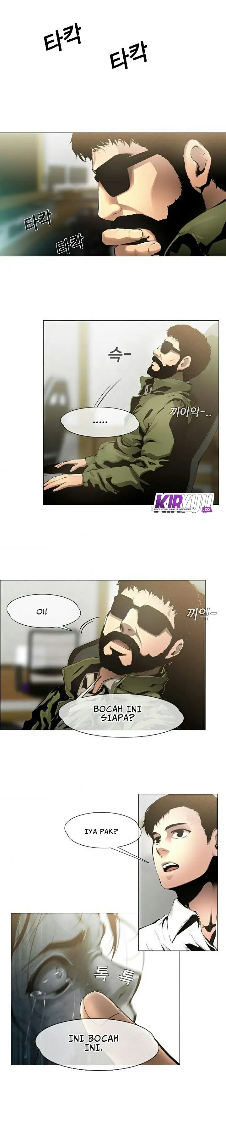 image-komik-movies-are-real-chapter-3-2/20