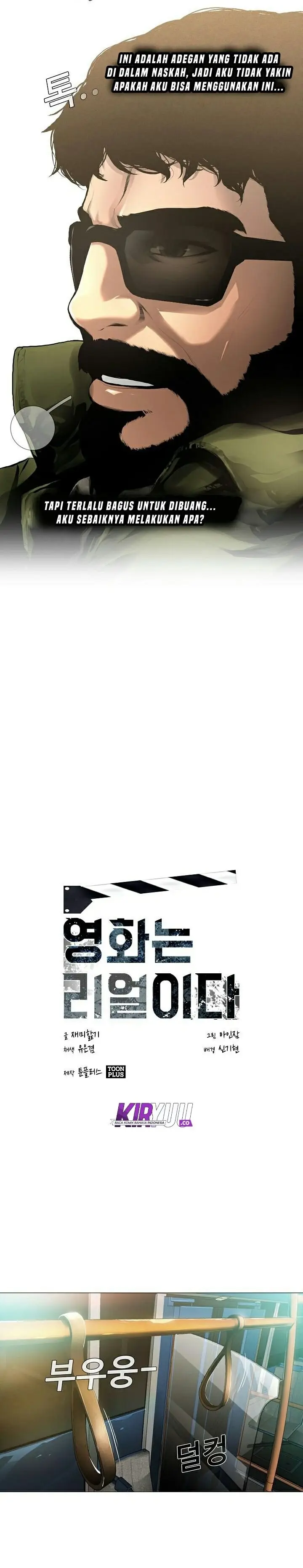 image-komik-movies-are-real-chapter-3-4/20