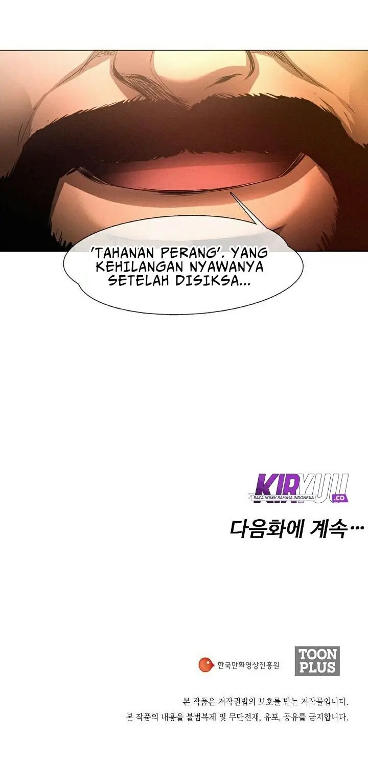 image-komik-movies-are-real-chapter-3-19/20