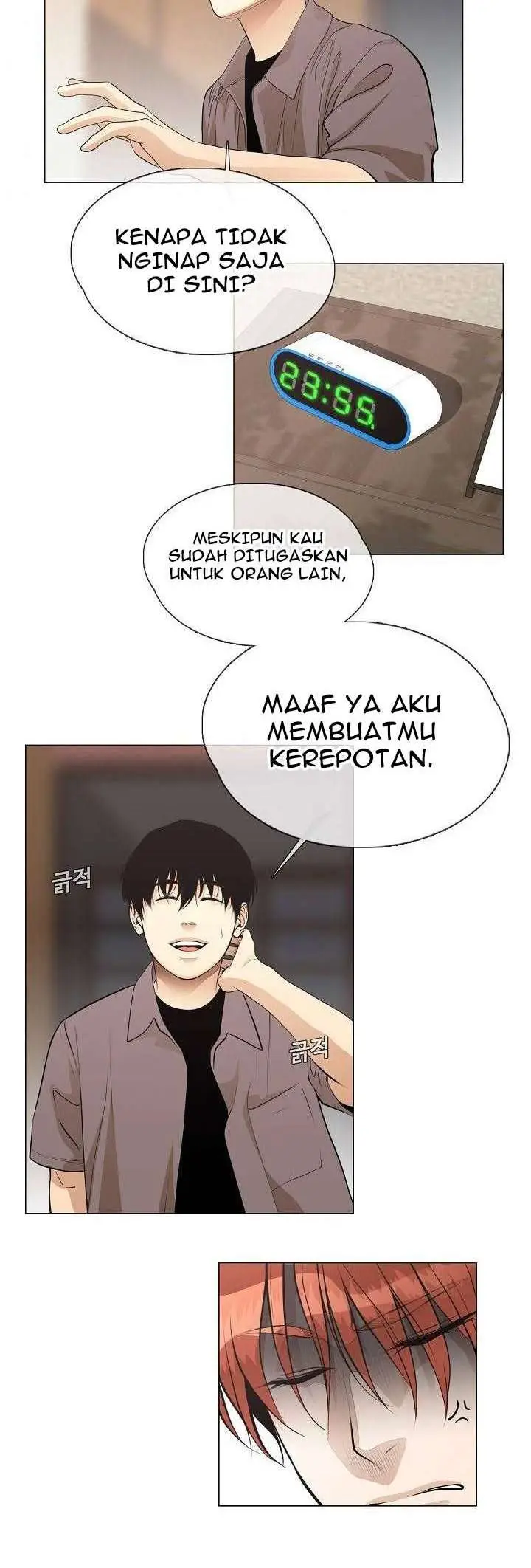 image-komik-movies-are-real-chapter-30-24/37