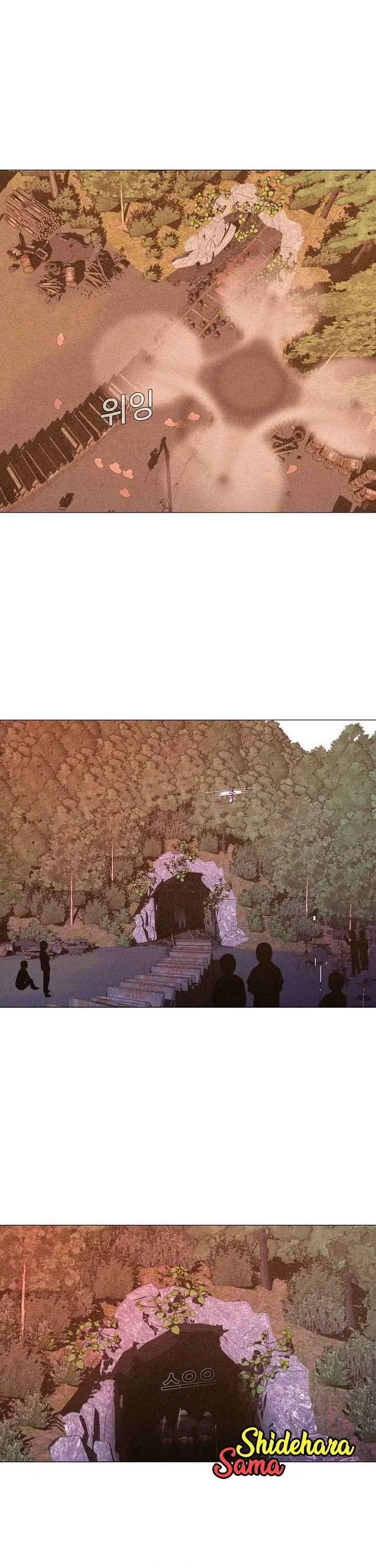 image-komik-movies-are-real-chapter-31-34/42