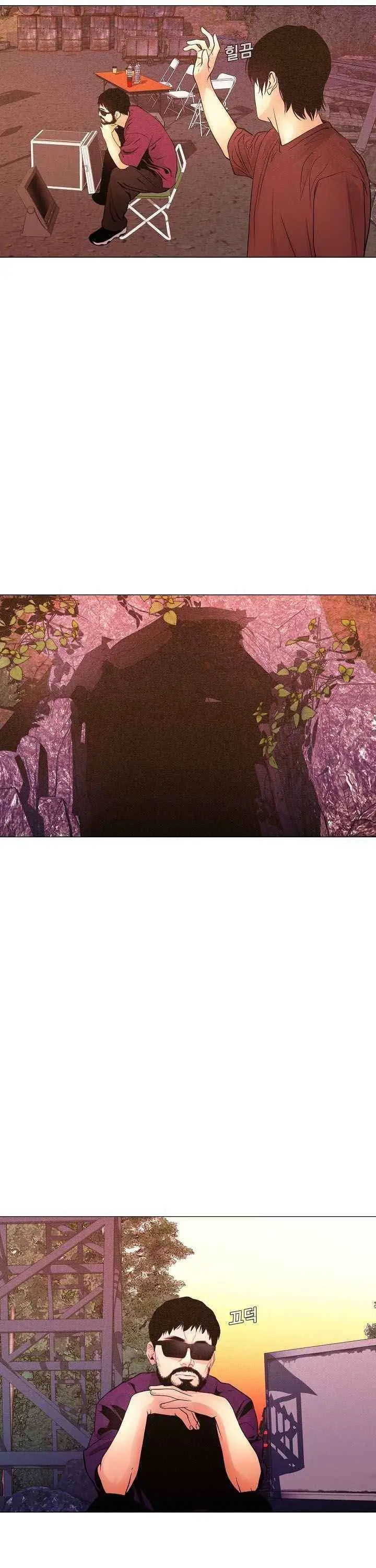 image-komik-movies-are-real-chapter-31-35/42