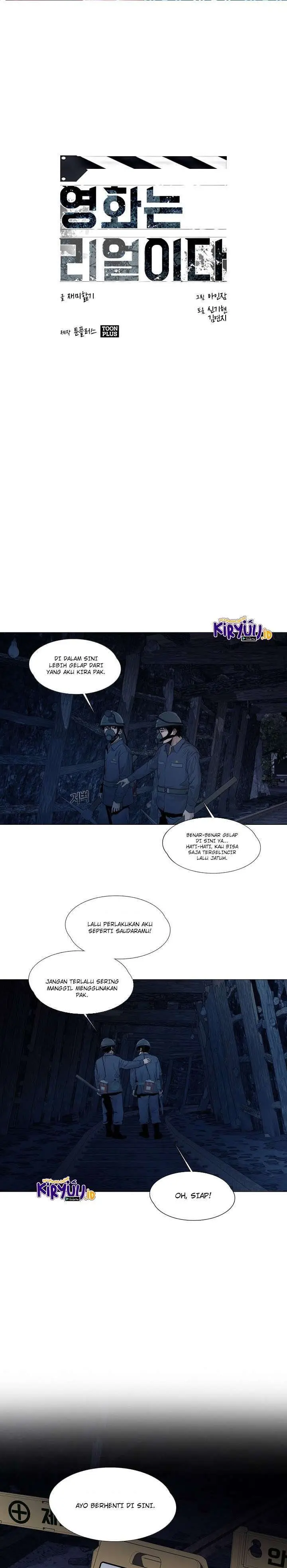 image-komik-movies-are-real-chapter-32-1/28