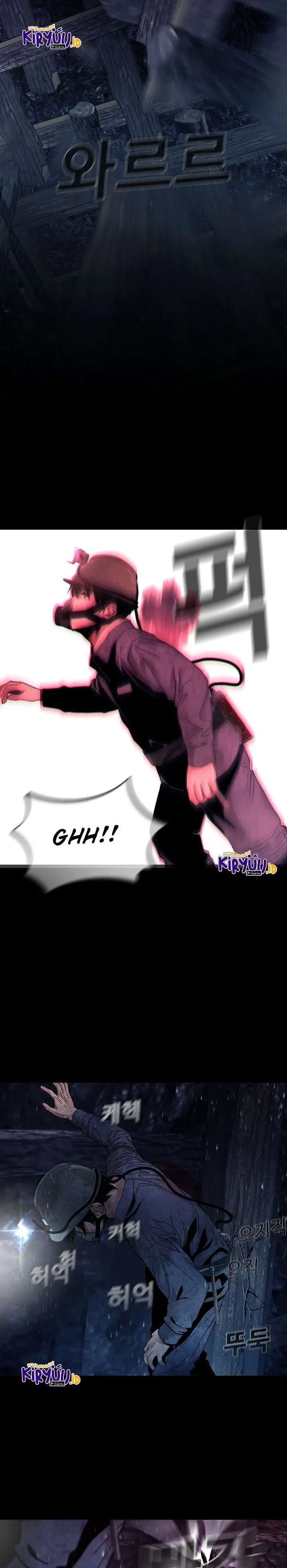 image-komik-movies-are-real-chapter-32-11/28