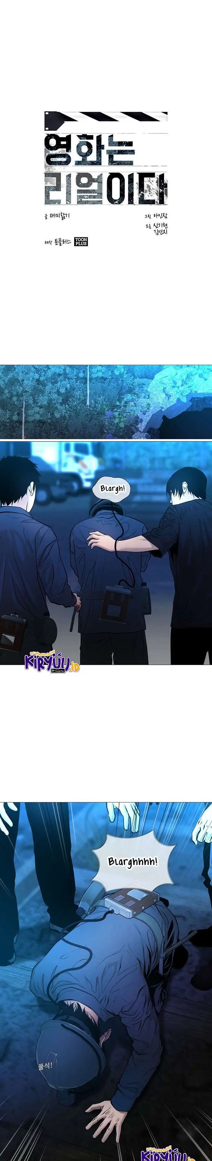 image-komik-movies-are-real-chapter-33-1/23