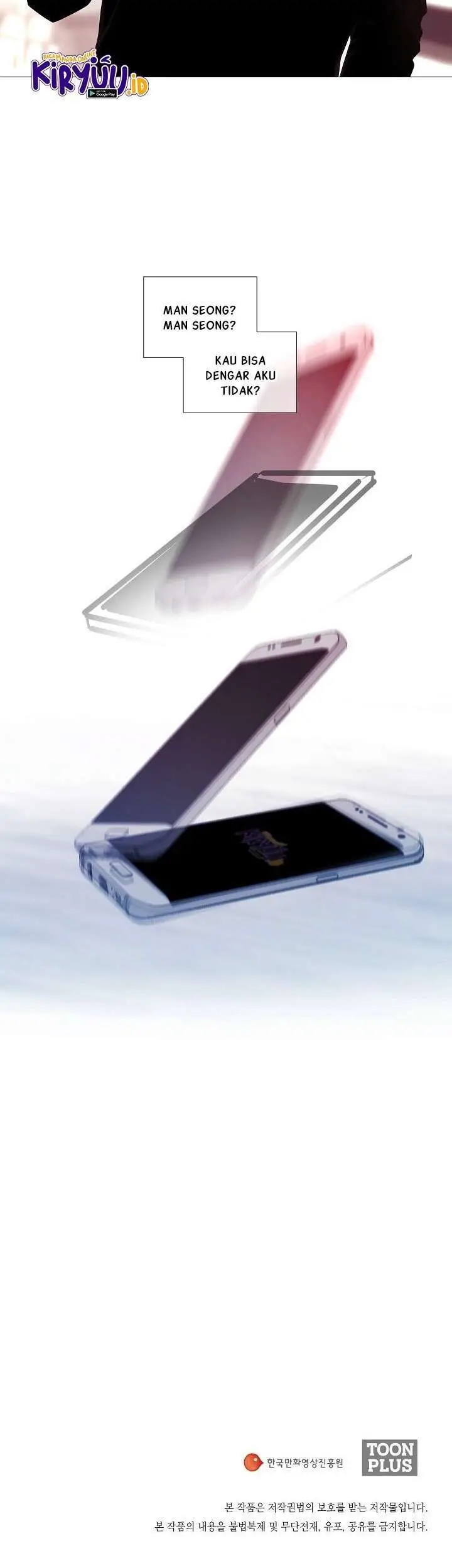 image-komik-movies-are-real-chapter-33-22/23