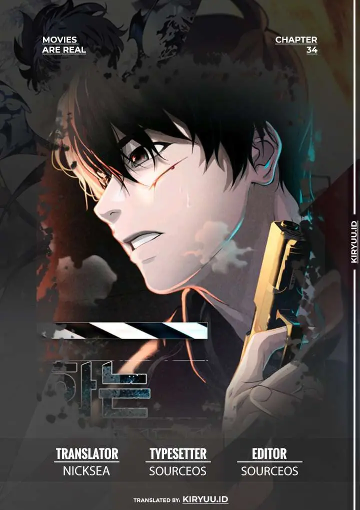 image-komik-movies-are-real-chapter-34-0/22