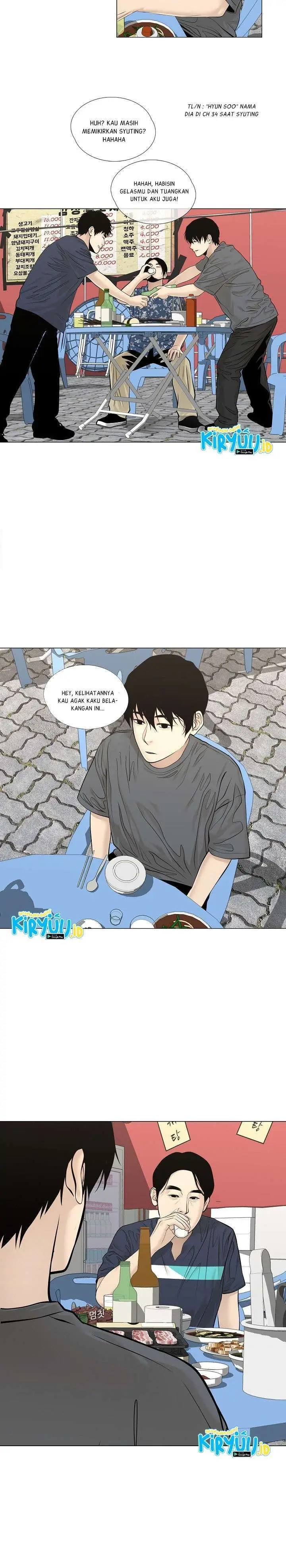 image-komik-movies-are-real-chapter-34-9/22