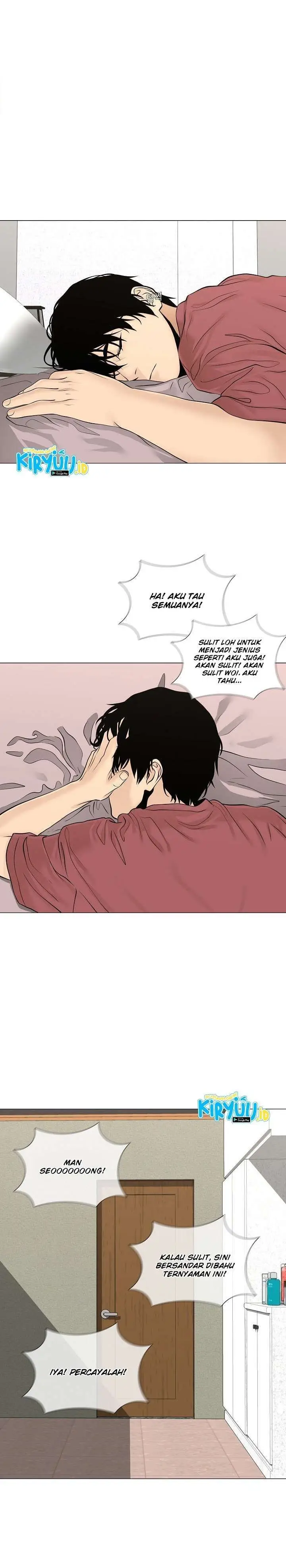 image-komik-movies-are-real-chapter-34-18/22