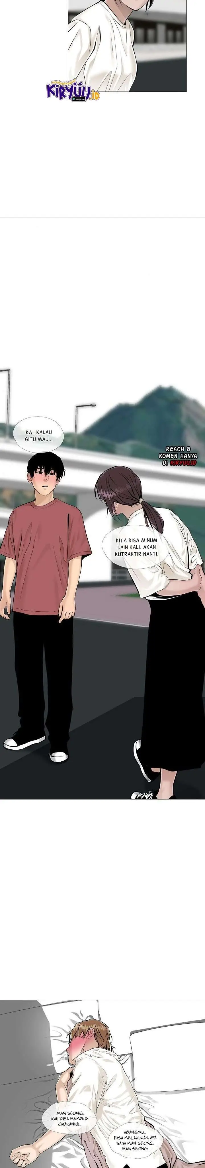 image-komik-movies-are-real-chapter-35-33/47