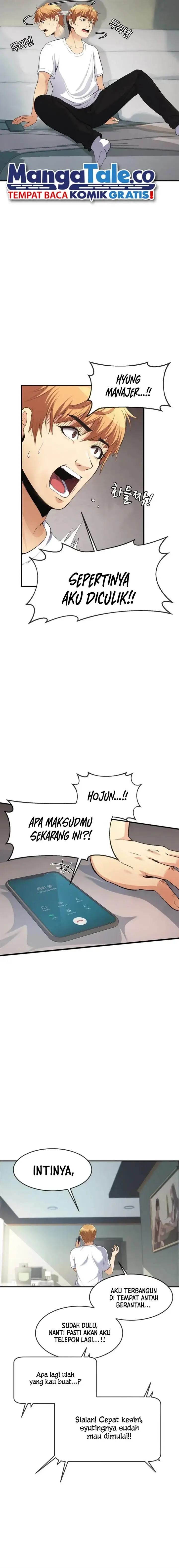 image-komik-movies-are-real-chapter-36-2/30