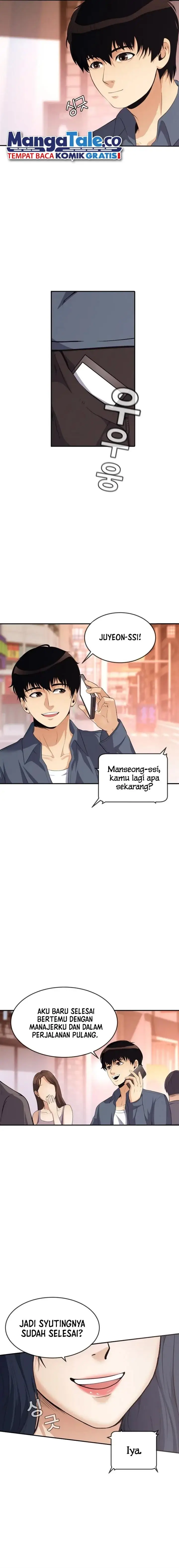 image-komik-movies-are-real-chapter-36-13/30