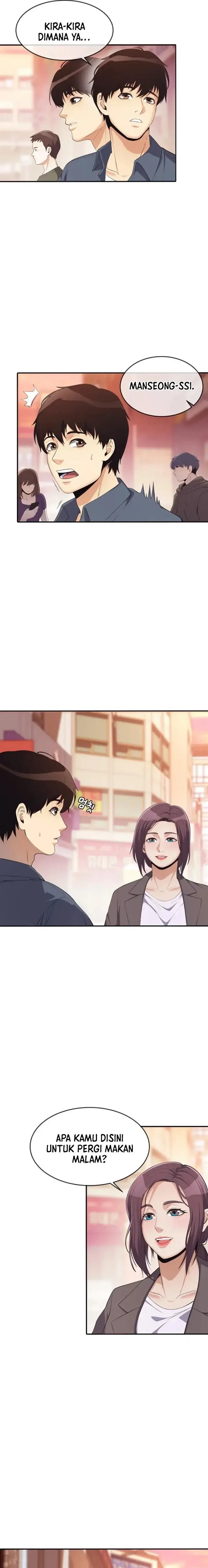image-komik-movies-are-real-chapter-36-17/30