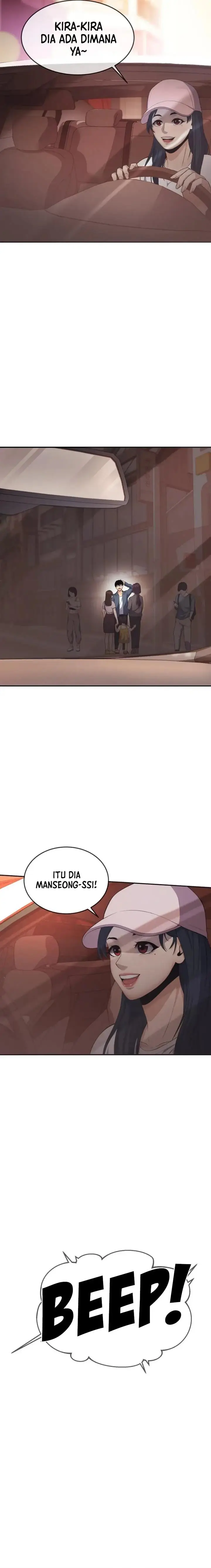 image-komik-movies-are-real-chapter-36-19/30