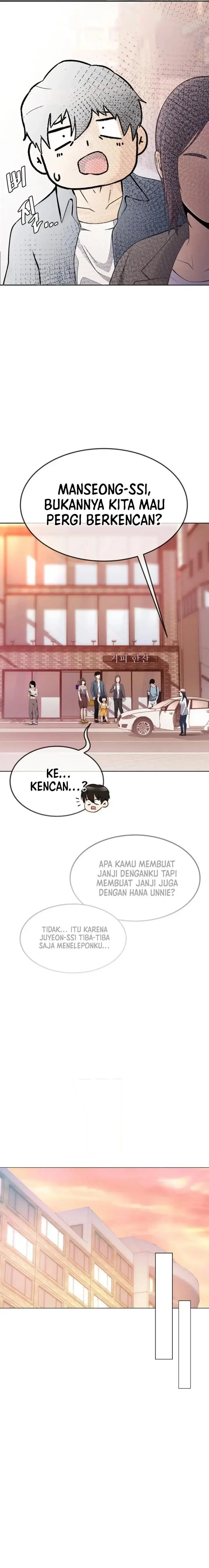 image-komik-movies-are-real-chapter-36-21/30