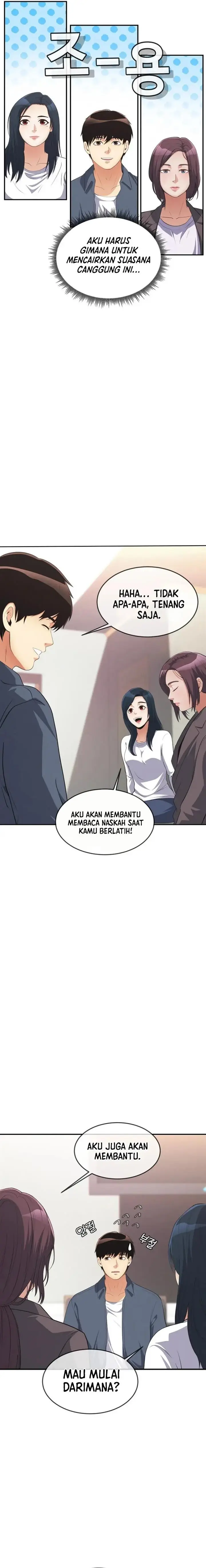image-komik-movies-are-real-chapter-36-22/30
