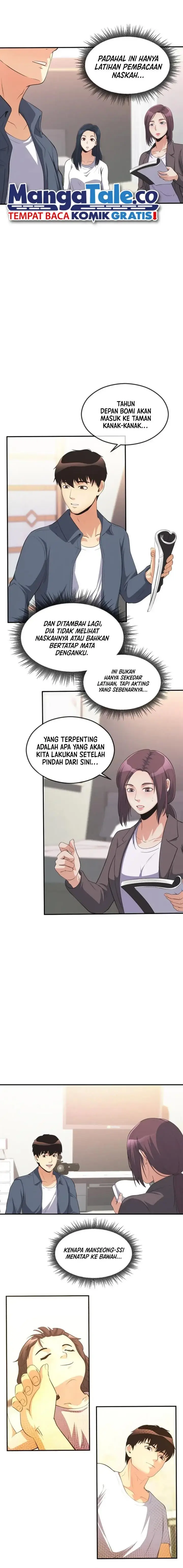 image-komik-movies-are-real-chapter-37-4/45