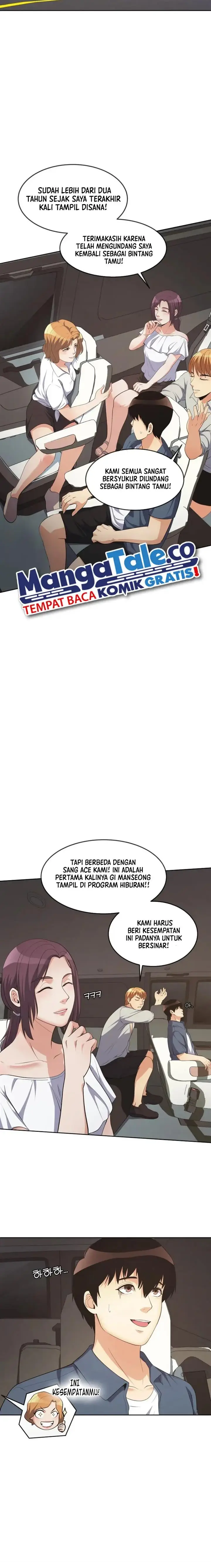 image-komik-movies-are-real-chapter-37-20/45