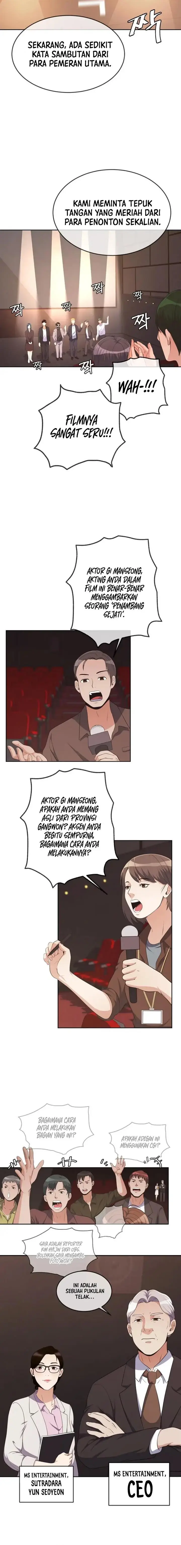 image-komik-movies-are-real-chapter-37-37/45